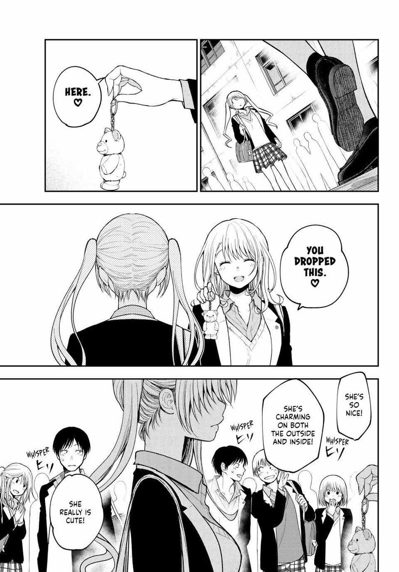Kuroiwa Medaka Ni Watashi No KawaII Ga Tsuujinai 150 3