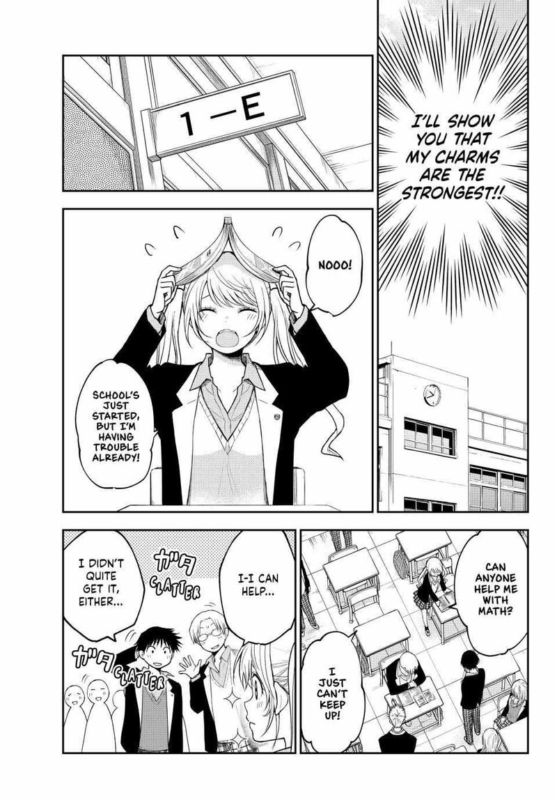 Kuroiwa Medaka Ni Watashi No KawaII Ga Tsuujinai 150 5