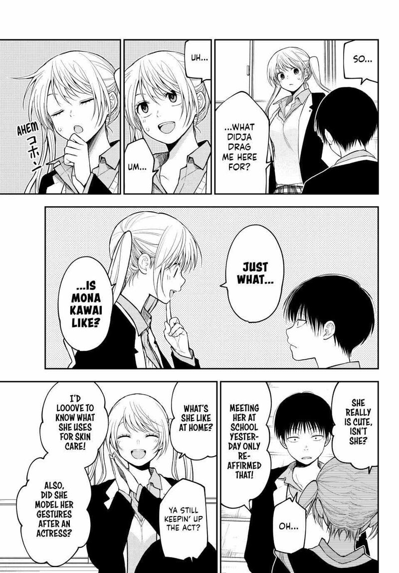 Kuroiwa Medaka Ni Watashi No KawaII Ga Tsuujinai 150 9
