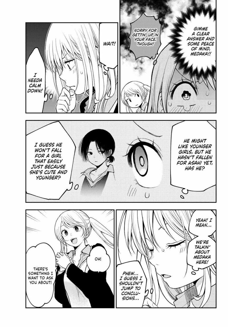 Kuroiwa Medaka Ni Watashi No KawaII Ga Tsuujinai 151 11