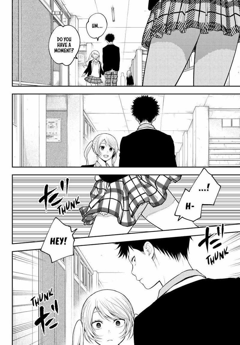 Kuroiwa Medaka Ni Watashi No KawaII Ga Tsuujinai 151 2