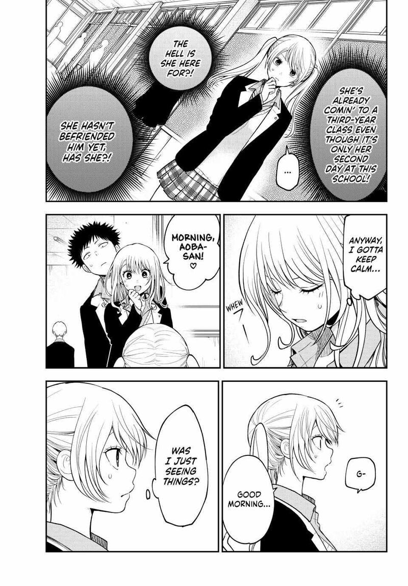 Kuroiwa Medaka Ni Watashi No KawaII Ga Tsuujinai 151 4