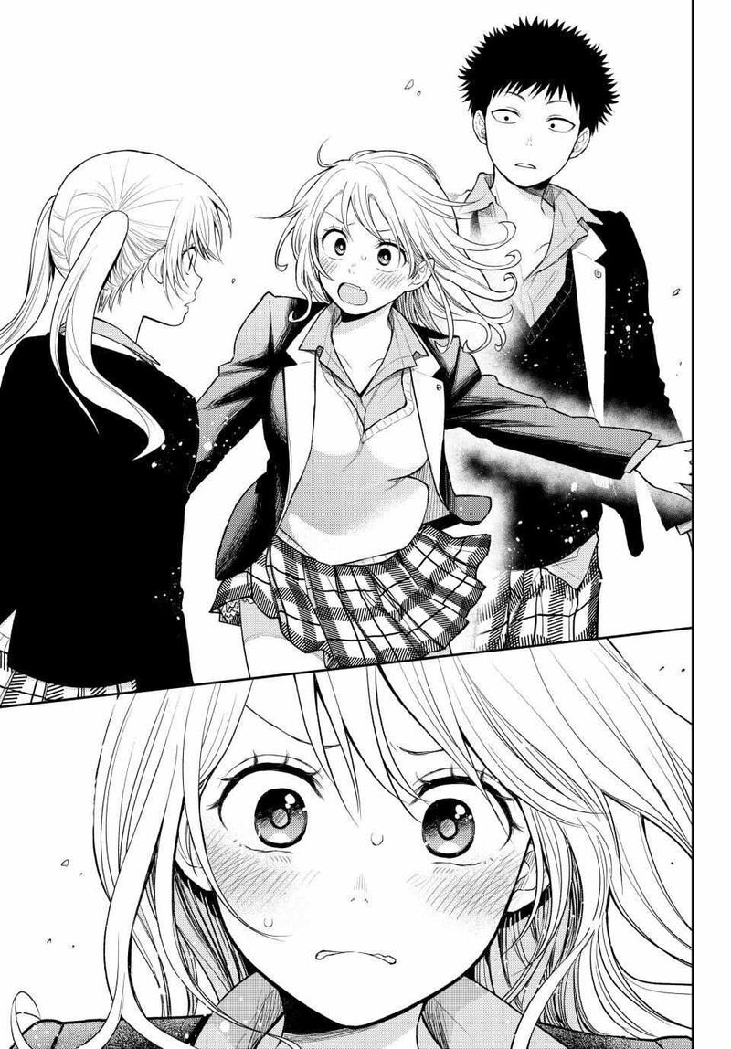 Kuroiwa Medaka Ni Watashi No KawaII Ga Tsuujinai 151 9