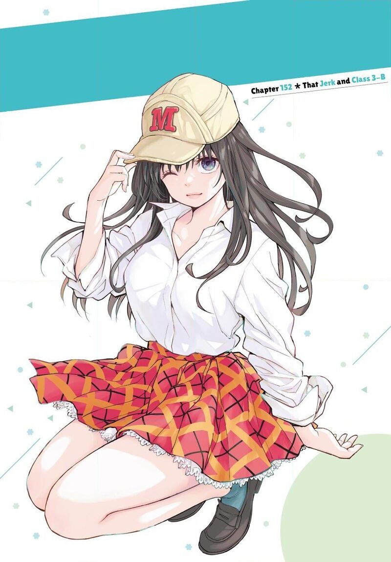 Kuroiwa Medaka Ni Watashi No KawaII Ga Tsuujinai 152 1
