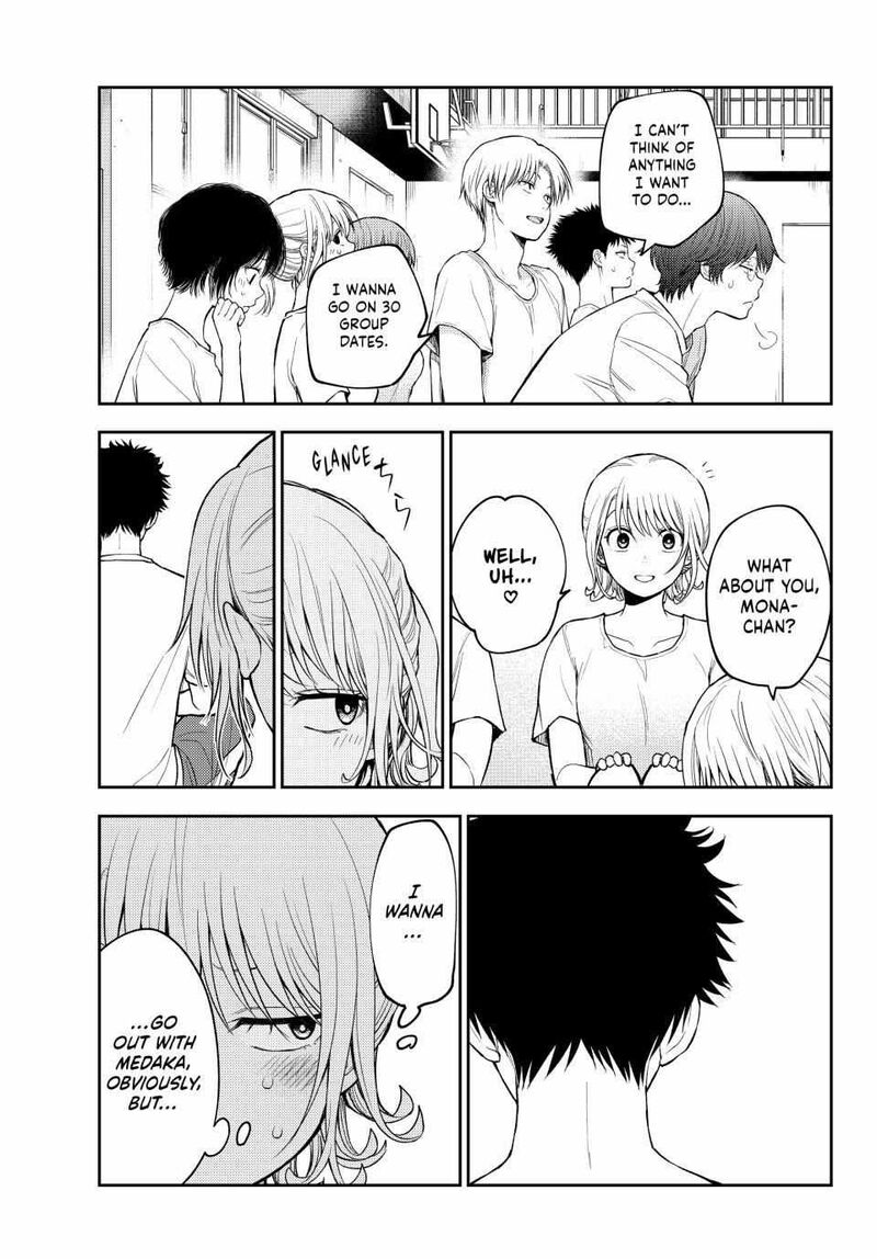 Kuroiwa Medaka Ni Watashi No KawaII Ga Tsuujinai 152 11
