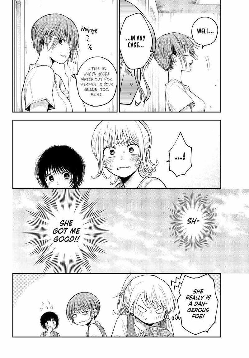 Kuroiwa Medaka Ni Watashi No KawaII Ga Tsuujinai 152 16