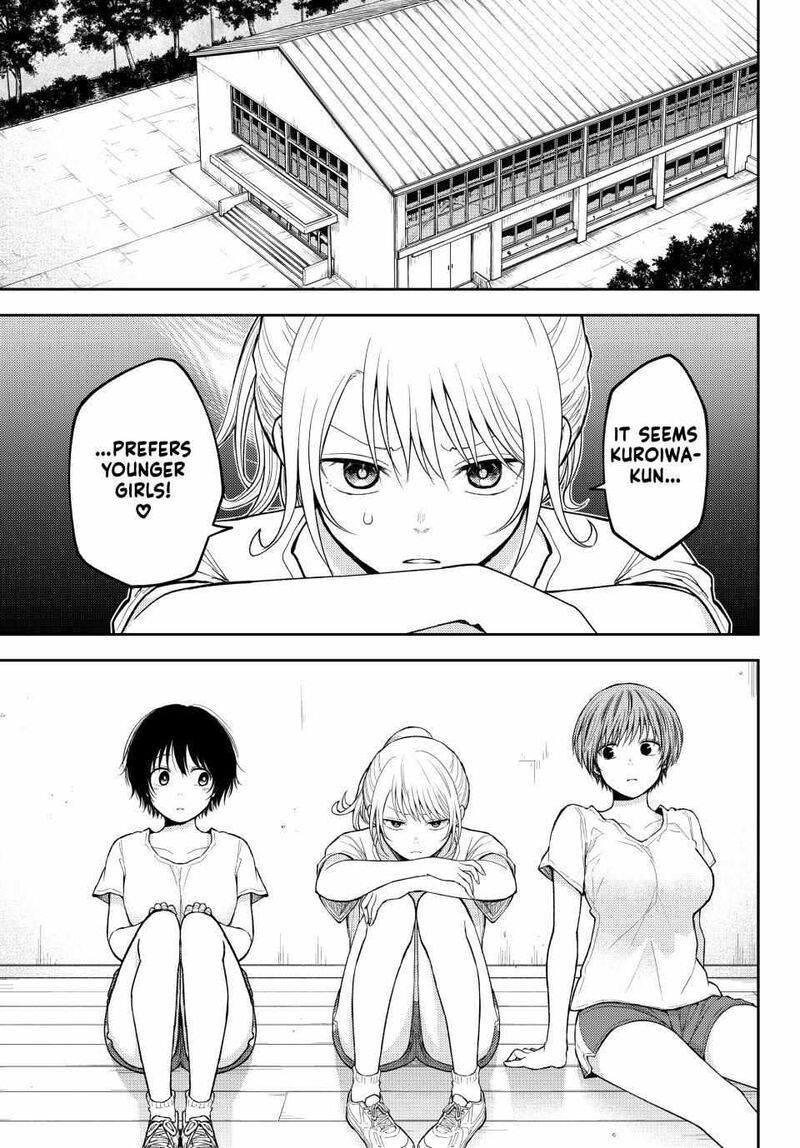 Kuroiwa Medaka Ni Watashi No KawaII Ga Tsuujinai 152 3