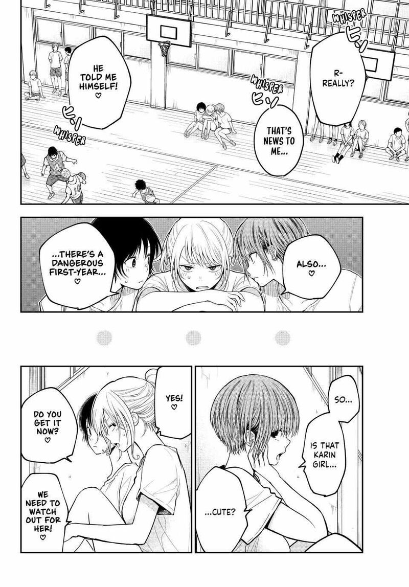 Kuroiwa Medaka Ni Watashi No KawaII Ga Tsuujinai 152 4