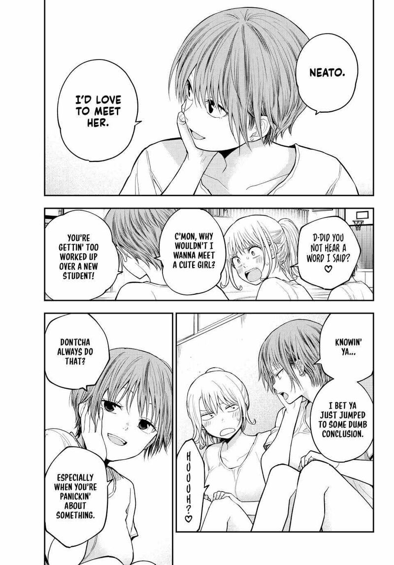 Kuroiwa Medaka Ni Watashi No KawaII Ga Tsuujinai 152 5