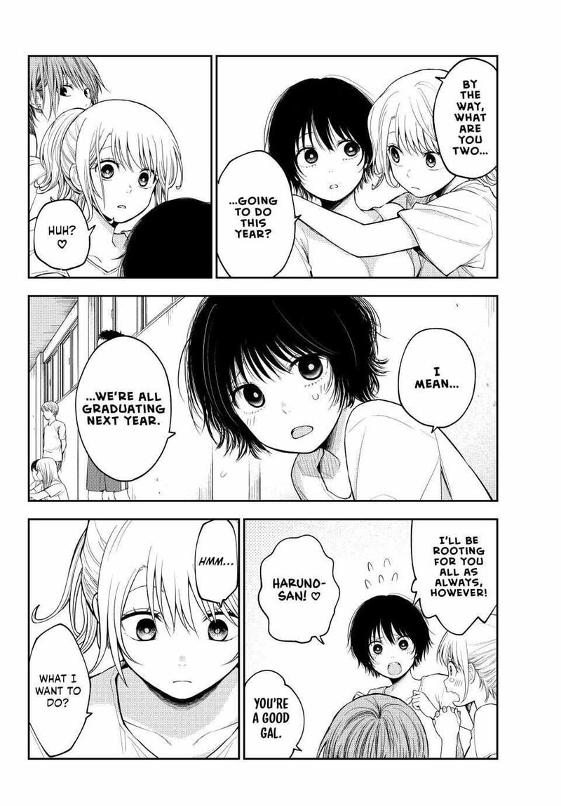Kuroiwa Medaka Ni Watashi No KawaII Ga Tsuujinai 152 8