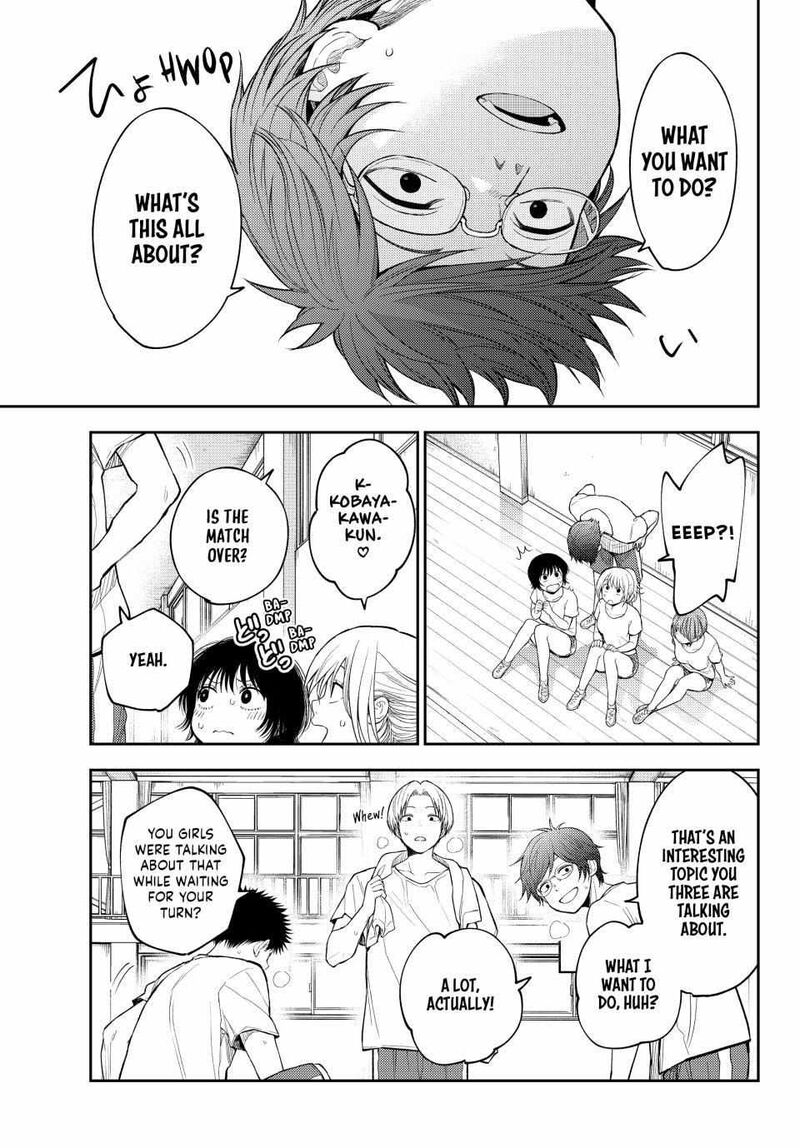 Kuroiwa Medaka Ni Watashi No KawaII Ga Tsuujinai 152 9