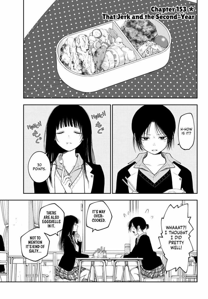Kuroiwa Medaka Ni Watashi No KawaII Ga Tsuujinai 153 1