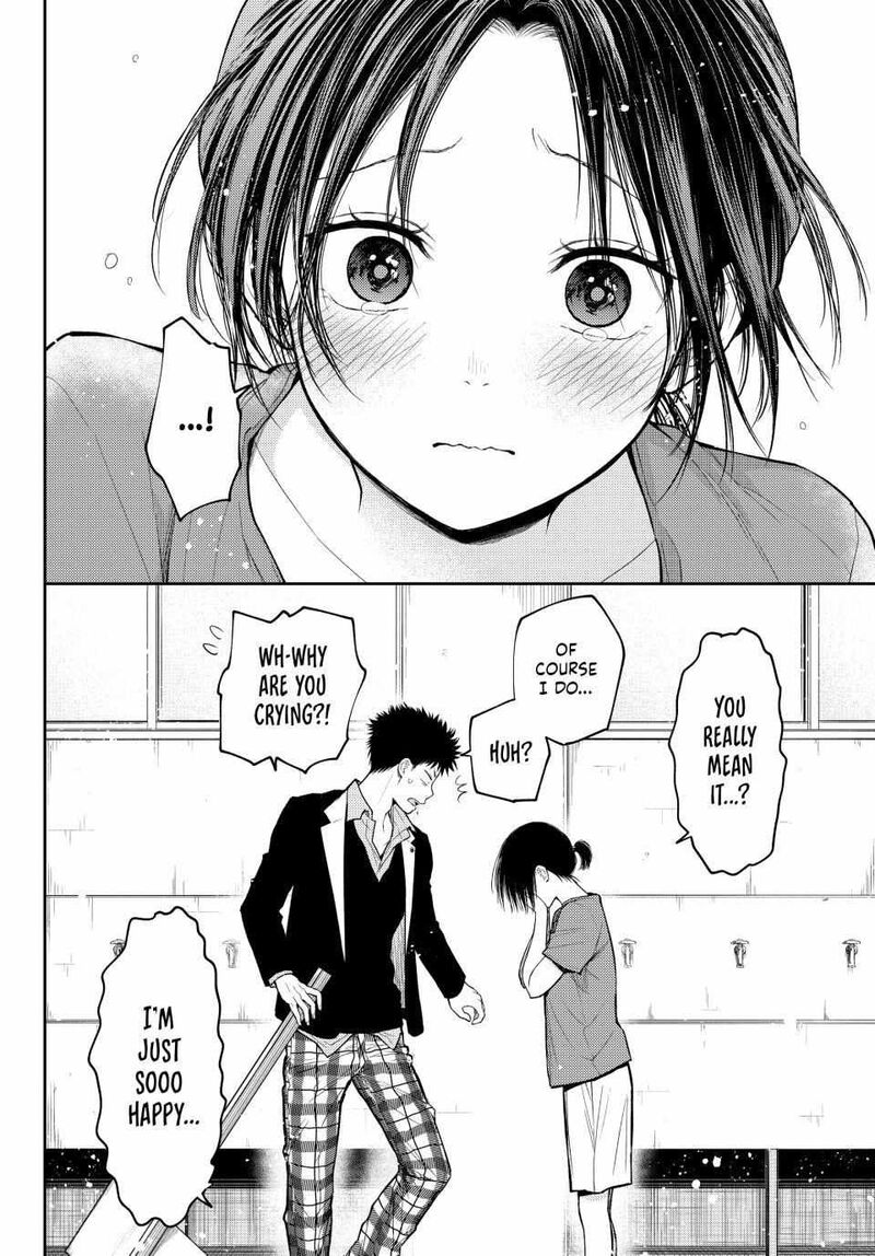 Kuroiwa Medaka Ni Watashi No KawaII Ga Tsuujinai 153 14