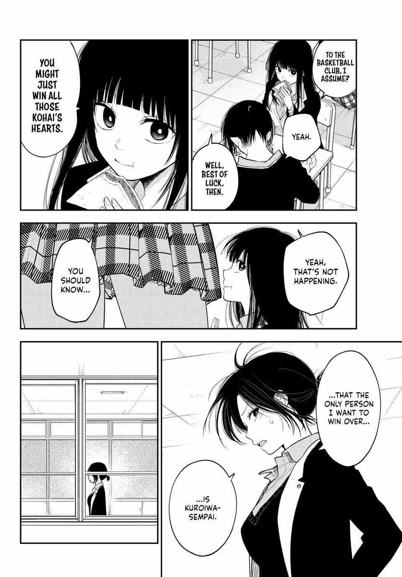 Kuroiwa Medaka Ni Watashi No KawaII Ga Tsuujinai 153 4