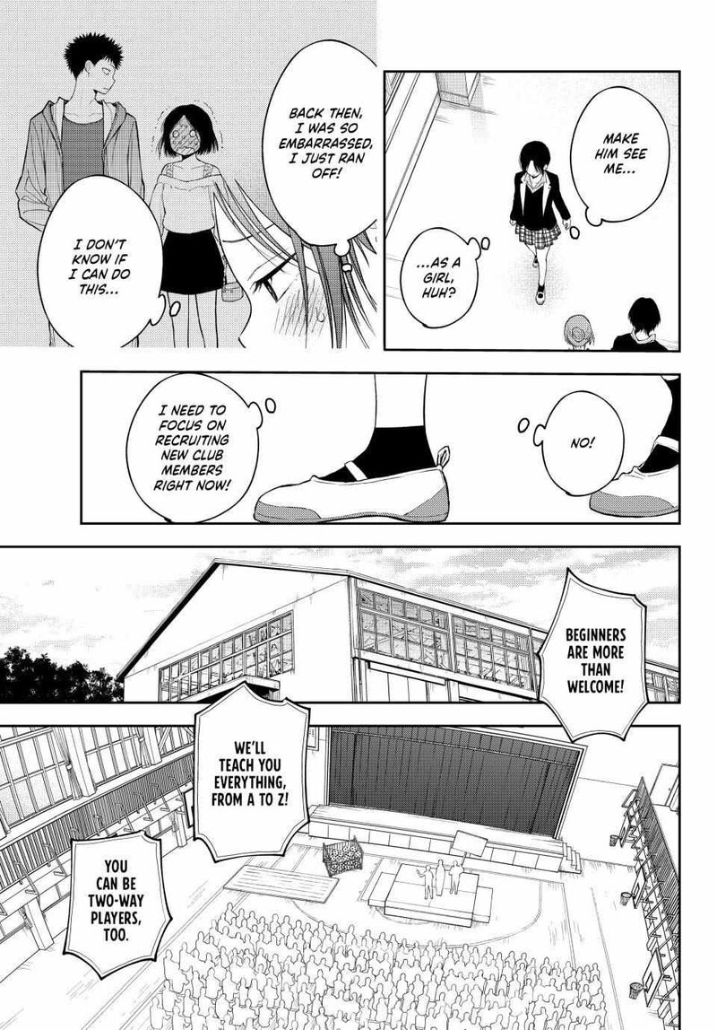 Kuroiwa Medaka Ni Watashi No KawaII Ga Tsuujinai 153 5