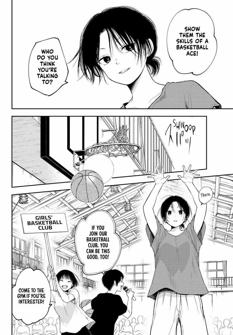 Kuroiwa Medaka Ni Watashi No KawaII Ga Tsuujinai 153 8