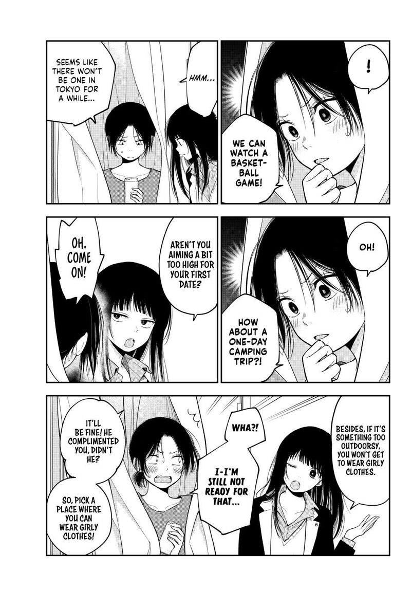 Kuroiwa Medaka Ni Watashi No KawaII Ga Tsuujinai 154 5