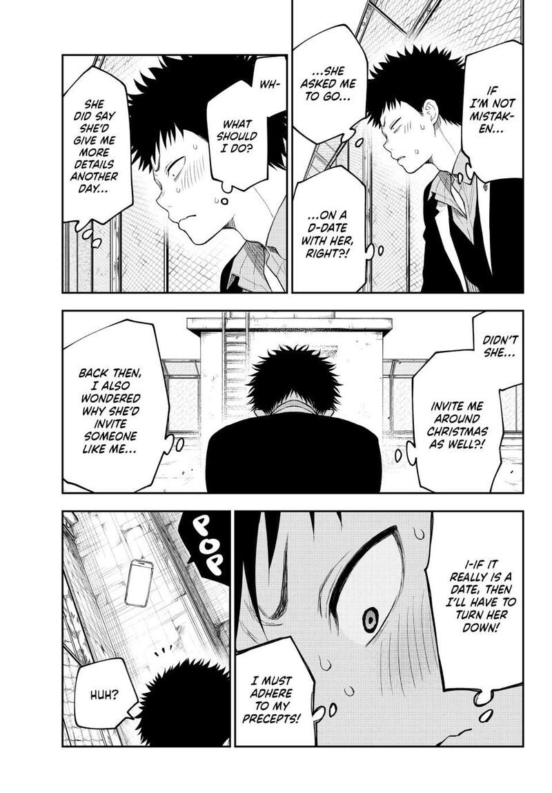Kuroiwa Medaka Ni Watashi No KawaII Ga Tsuujinai 154 9