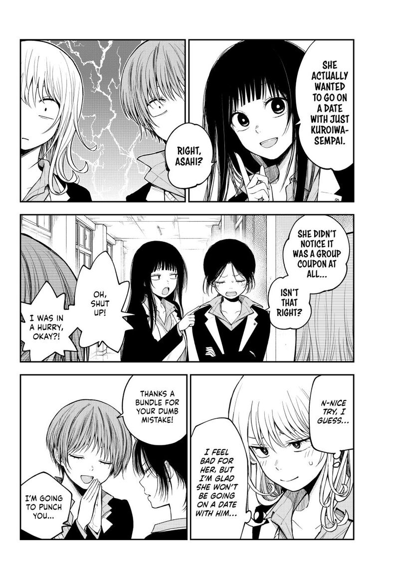 Kuroiwa Medaka Ni Watashi No KawaII Ga Tsuujinai 155 10