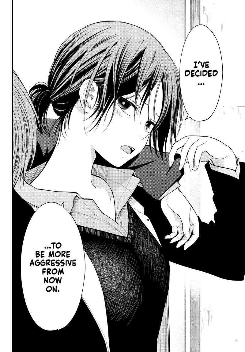 Kuroiwa Medaka Ni Watashi No KawaII Ga Tsuujinai 155 12