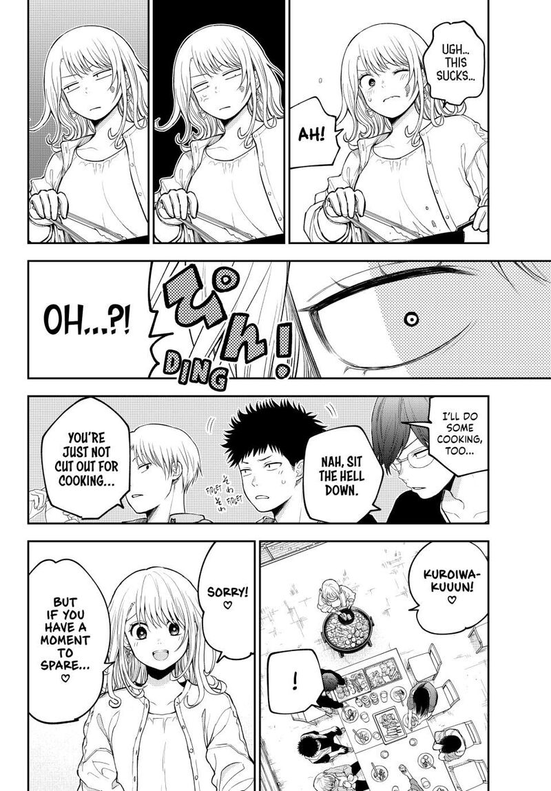 Kuroiwa Medaka Ni Watashi No KawaII Ga Tsuujinai 156 10
