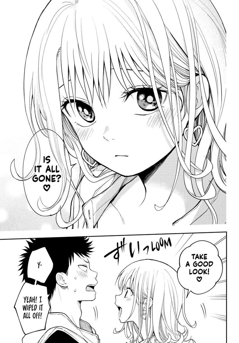 Kuroiwa Medaka Ni Watashi No KawaII Ga Tsuujinai 156 13
