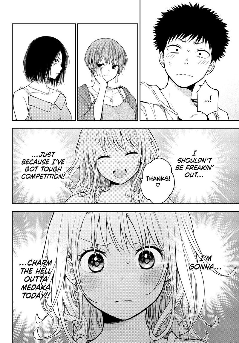 Kuroiwa Medaka Ni Watashi No KawaII Ga Tsuujinai 156 14