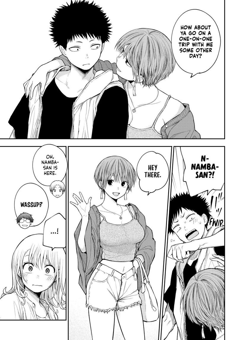 Kuroiwa Medaka Ni Watashi No KawaII Ga Tsuujinai 156 3