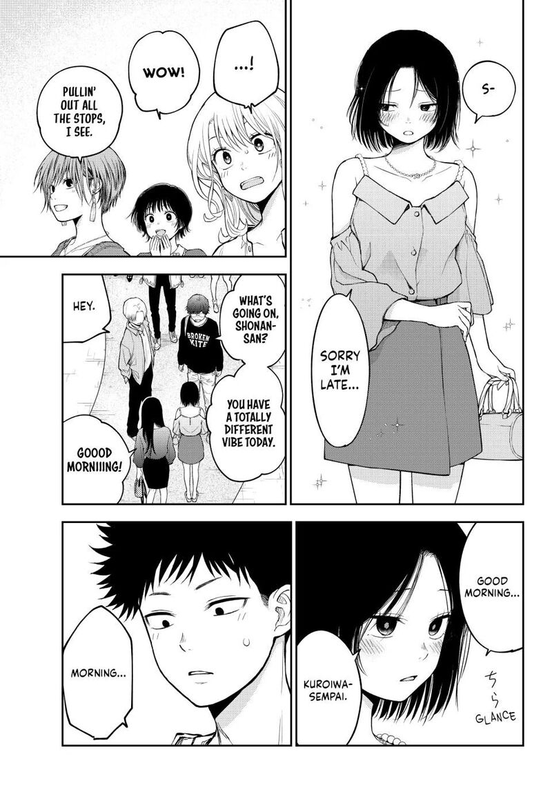 Kuroiwa Medaka Ni Watashi No KawaII Ga Tsuujinai 156 5