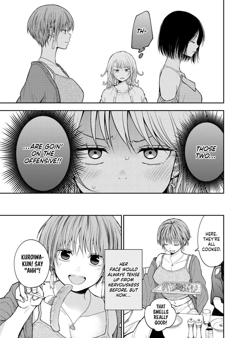 Kuroiwa Medaka Ni Watashi No KawaII Ga Tsuujinai 156 7