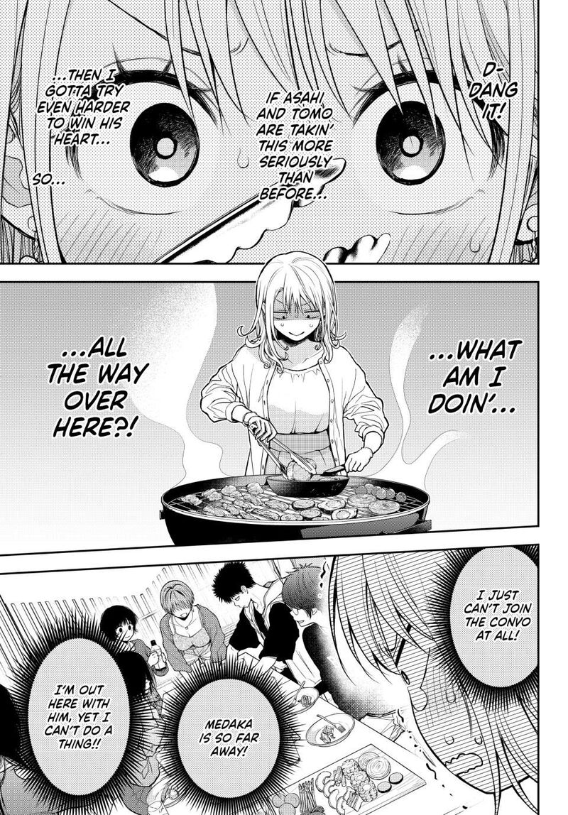 Kuroiwa Medaka Ni Watashi No KawaII Ga Tsuujinai 156 9