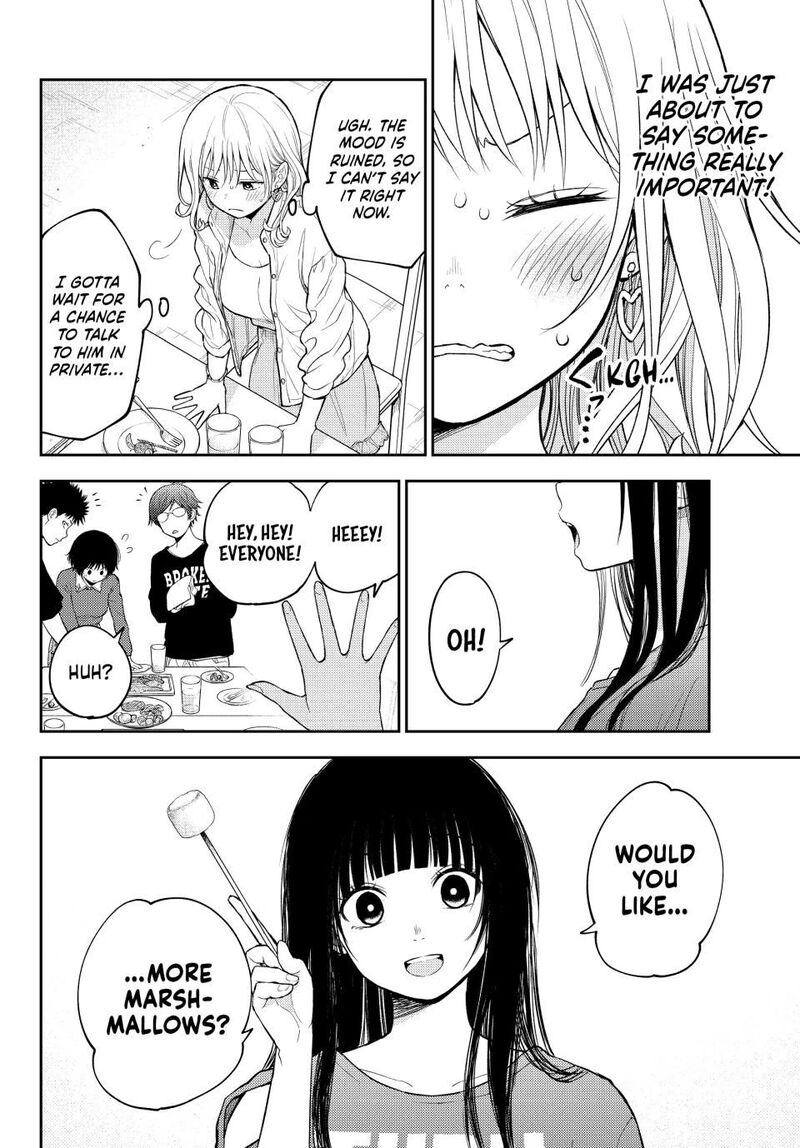 Kuroiwa Medaka Ni Watashi No KawaII Ga Tsuujinai 157 14
