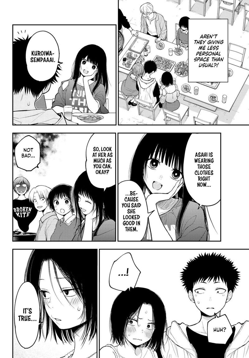 Kuroiwa Medaka Ni Watashi No KawaII Ga Tsuujinai 157 2