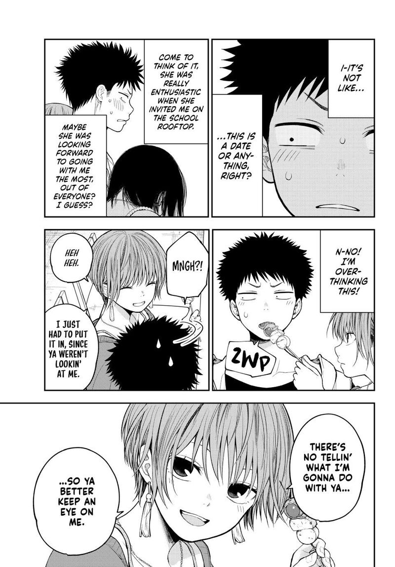 Kuroiwa Medaka Ni Watashi No KawaII Ga Tsuujinai 157 3
