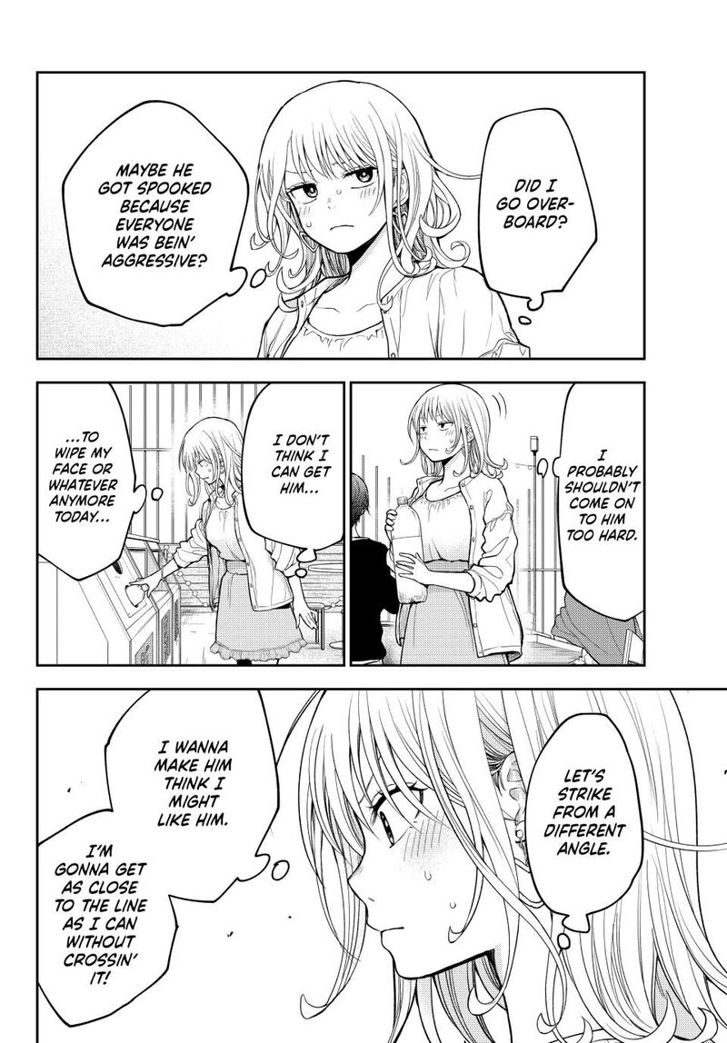 Kuroiwa Medaka Ni Watashi No KawaII Ga Tsuujinai 157 8