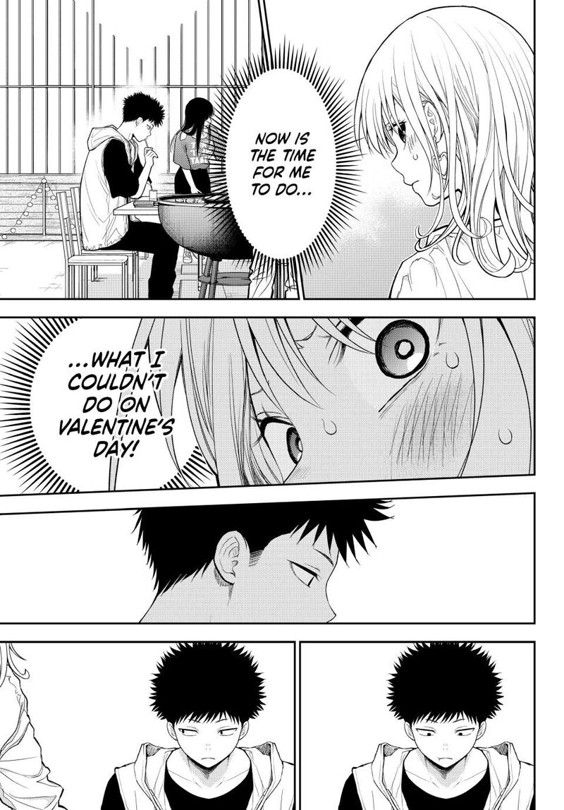 Kuroiwa Medaka Ni Watashi No KawaII Ga Tsuujinai 157 9