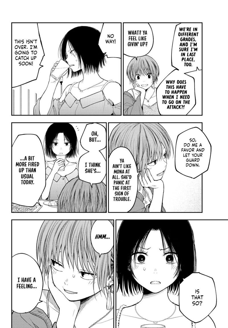 Kuroiwa Medaka Ni Watashi No KawaII Ga Tsuujinai 158 10
