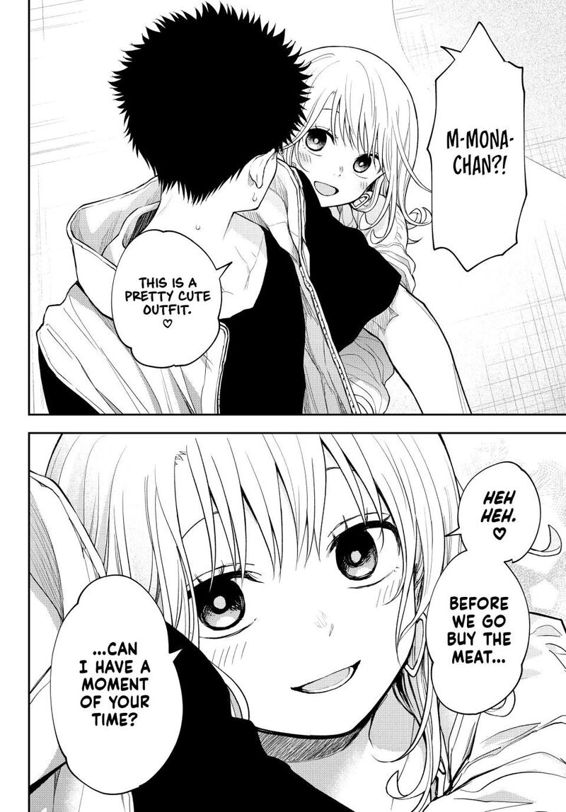 Kuroiwa Medaka Ni Watashi No KawaII Ga Tsuujinai 158 14