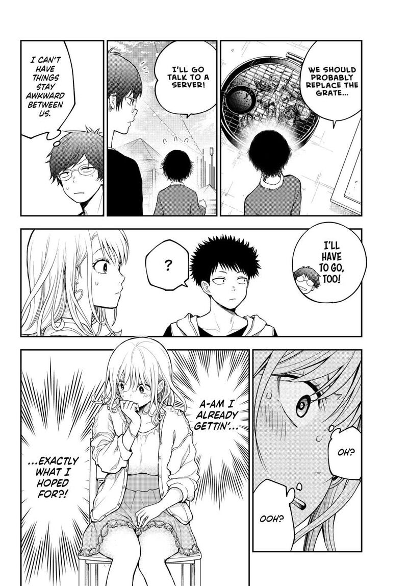 Kuroiwa Medaka Ni Watashi No KawaII Ga Tsuujinai 158 2