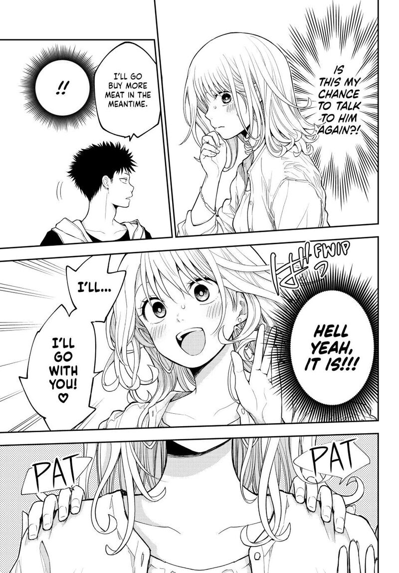 Kuroiwa Medaka Ni Watashi No KawaII Ga Tsuujinai 158 3