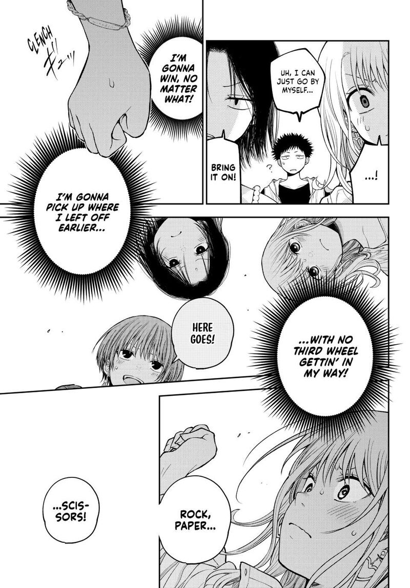 Kuroiwa Medaka Ni Watashi No KawaII Ga Tsuujinai 158 5
