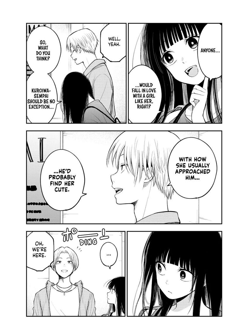 Kuroiwa Medaka Ni Watashi No KawaII Ga Tsuujinai 158 7