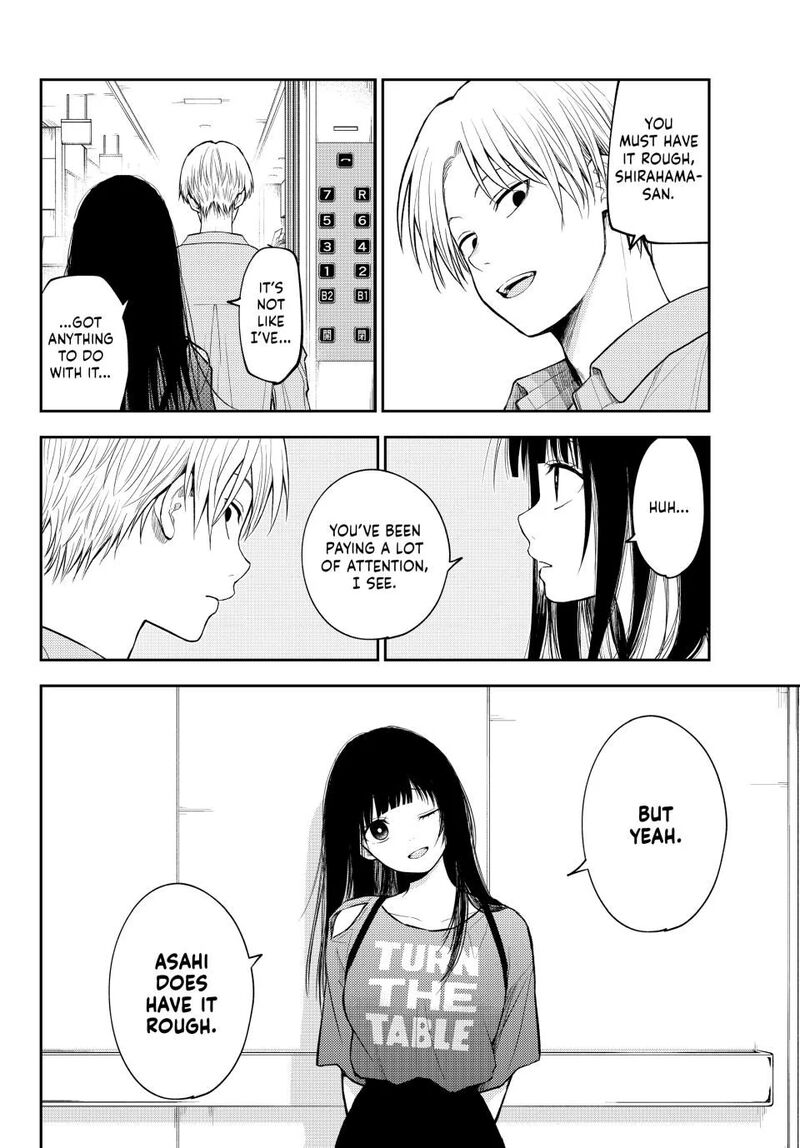 Kuroiwa Medaka Ni Watashi No KawaII Ga Tsuujinai 158 8