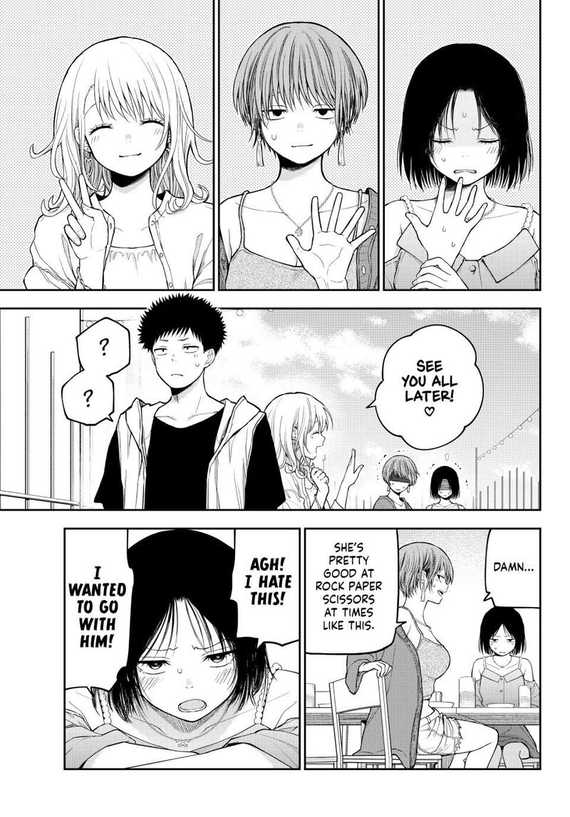 Kuroiwa Medaka Ni Watashi No KawaII Ga Tsuujinai 158 9