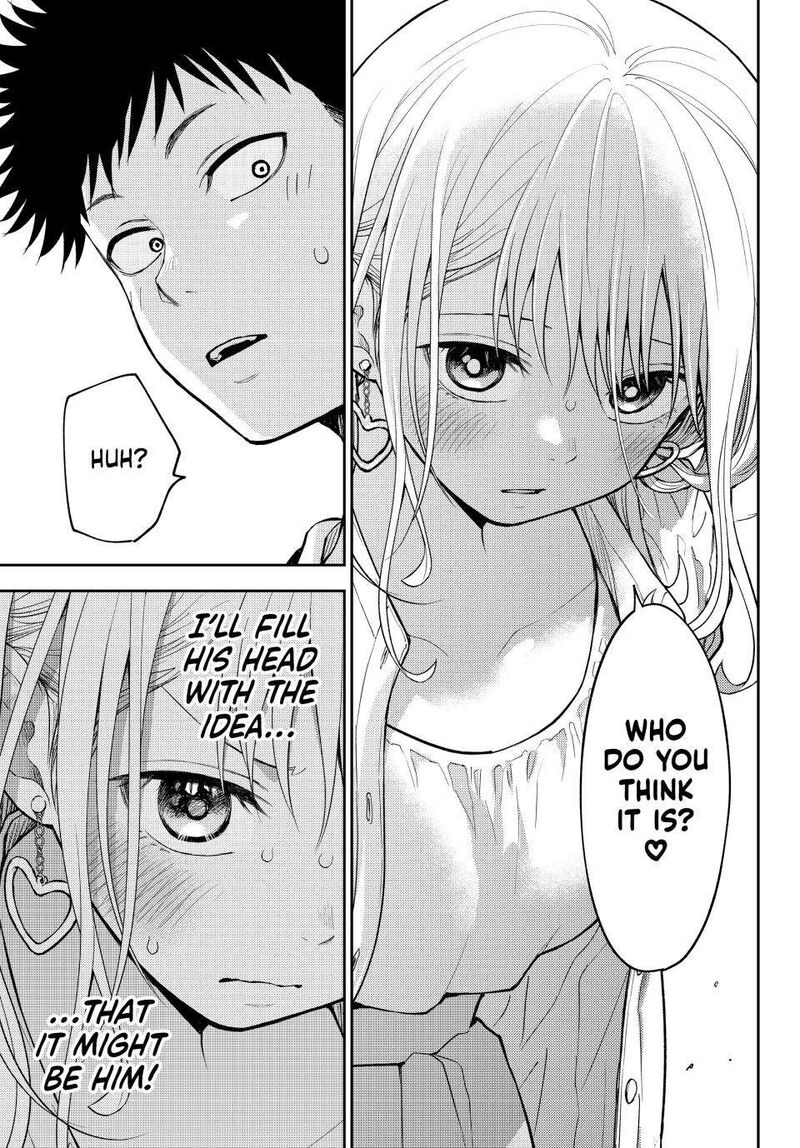 Kuroiwa Medaka Ni Watashi No KawaII Ga Tsuujinai 159 9