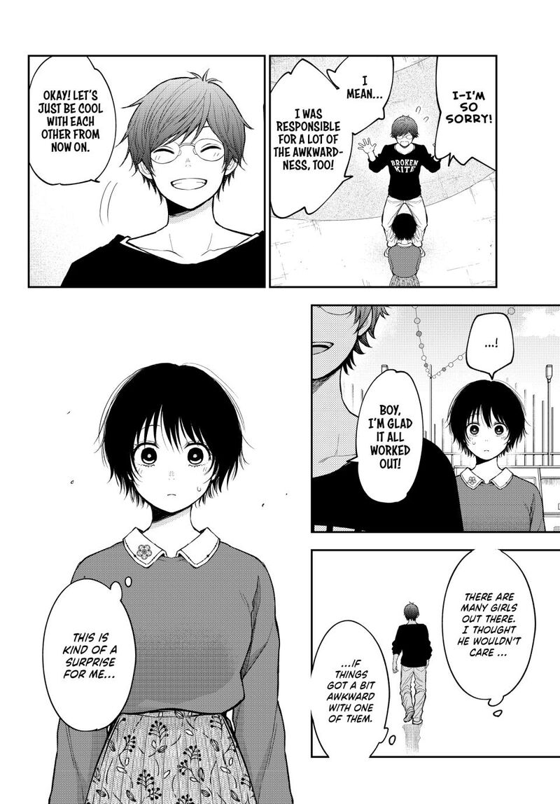 Kuroiwa Medaka Ni Watashi No KawaII Ga Tsuujinai 160 10