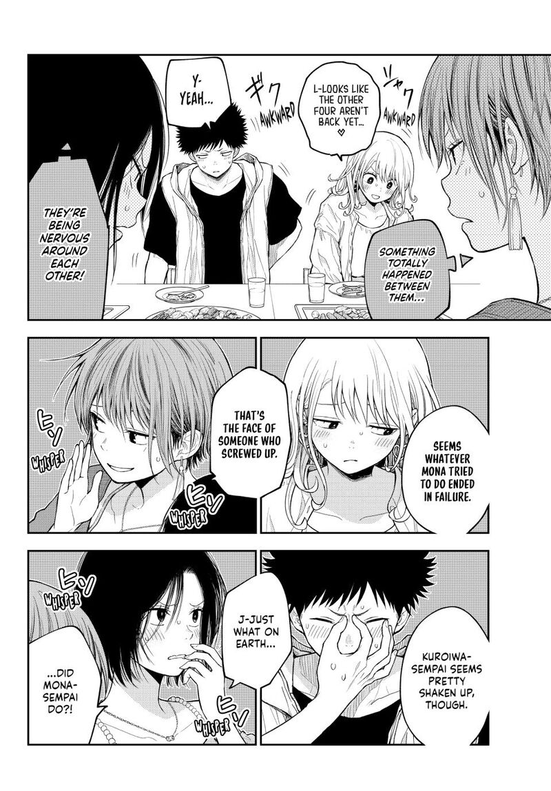 Kuroiwa Medaka Ni Watashi No KawaII Ga Tsuujinai 160 12