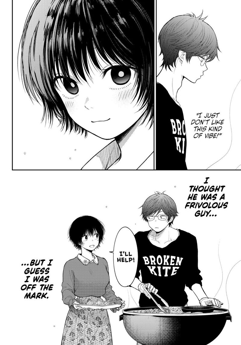 Kuroiwa Medaka Ni Watashi No KawaII Ga Tsuujinai 160 16