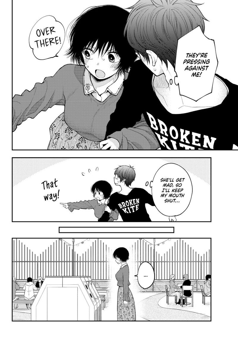 Kuroiwa Medaka Ni Watashi No KawaII Ga Tsuujinai 160 6