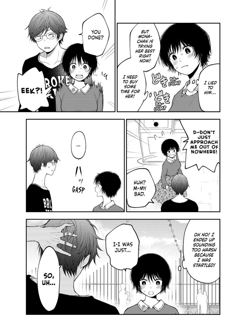 Kuroiwa Medaka Ni Watashi No KawaII Ga Tsuujinai 160 7